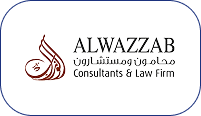 alwazzab